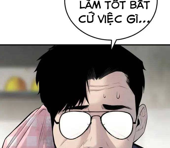 Bố Tôi Là Đặc Vụ Chapter 47 - Trang 2