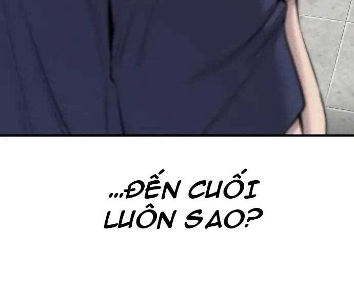 Bố Tôi Là Đặc Vụ Chapter 47 - Trang 2