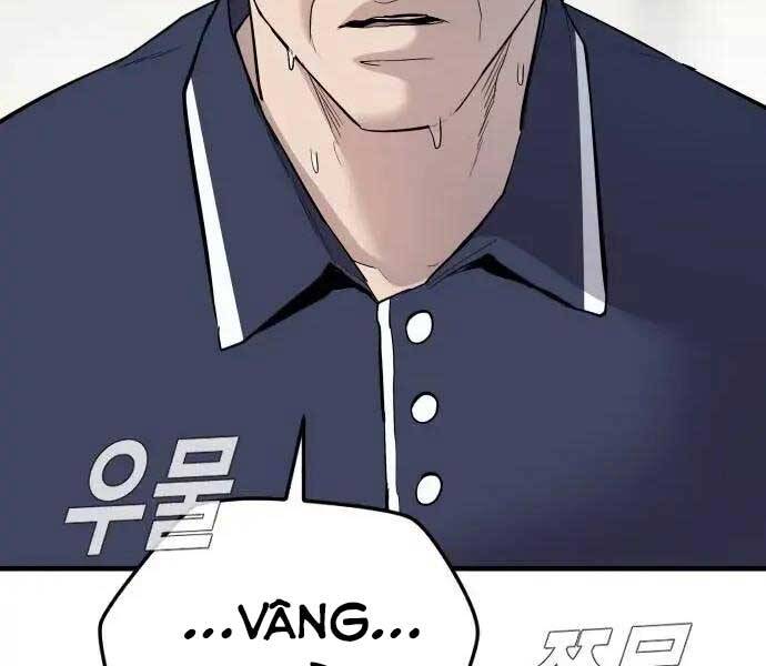 Bố Tôi Là Đặc Vụ Chapter 47 - Trang 2