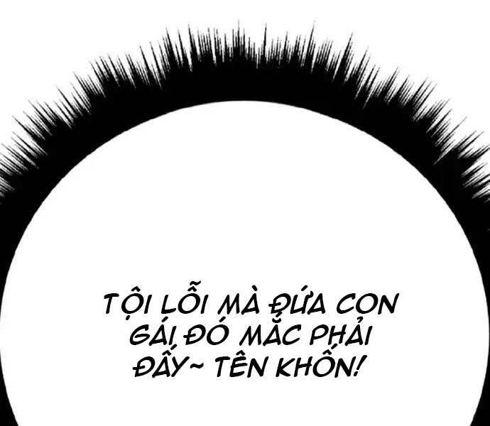 Bố Tôi Là Đặc Vụ Chapter 47 - Trang 2