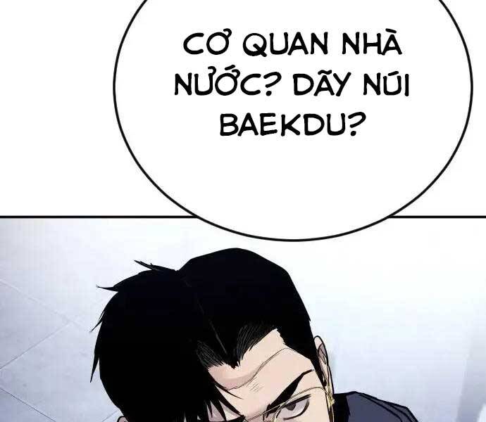 Bố Tôi Là Đặc Vụ Chapter 47 - Trang 2