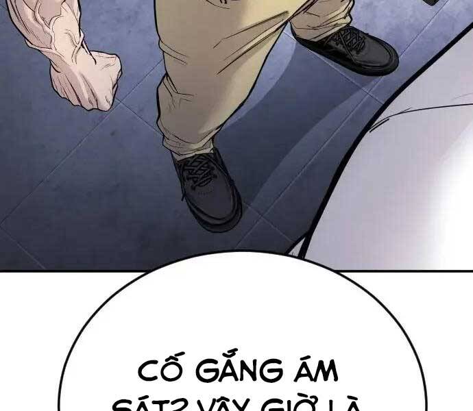 Bố Tôi Là Đặc Vụ Chapter 47 - Trang 2