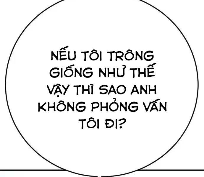 Bố Tôi Là Đặc Vụ Chapter 47 - Trang 2