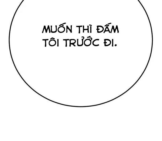 Bố Tôi Là Đặc Vụ Chapter 47 - Trang 2