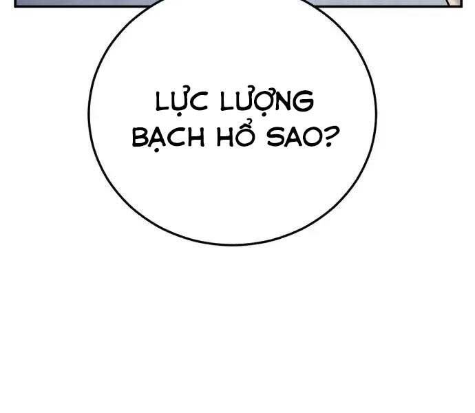 Bố Tôi Là Đặc Vụ Chapter 47 - Trang 2