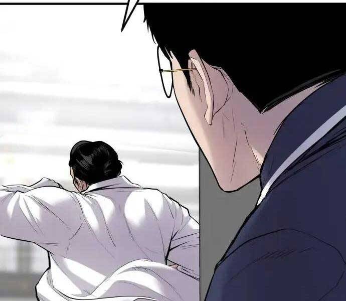 Bố Tôi Là Đặc Vụ Chapter 47 - Trang 2