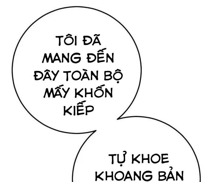 Bố Tôi Là Đặc Vụ Chapter 47 - Trang 2