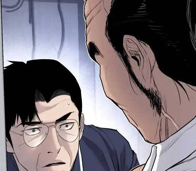 Bố Tôi Là Đặc Vụ Chapter 47 - Trang 2