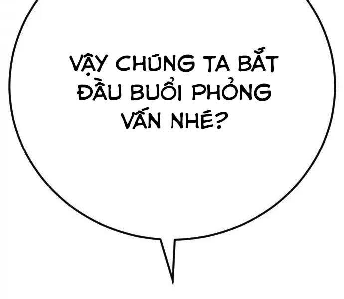 Bố Tôi Là Đặc Vụ Chapter 47 - Trang 2