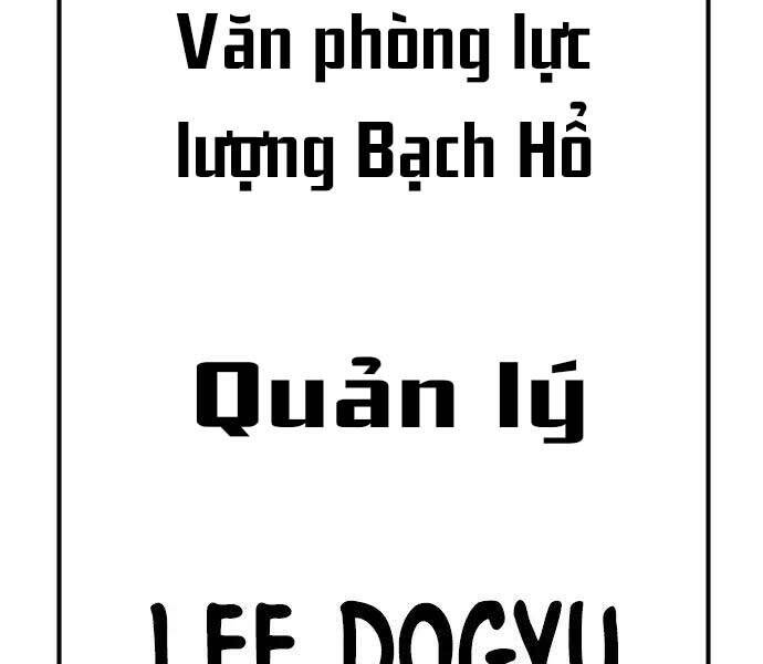 Bố Tôi Là Đặc Vụ Chapter 47 - Trang 2