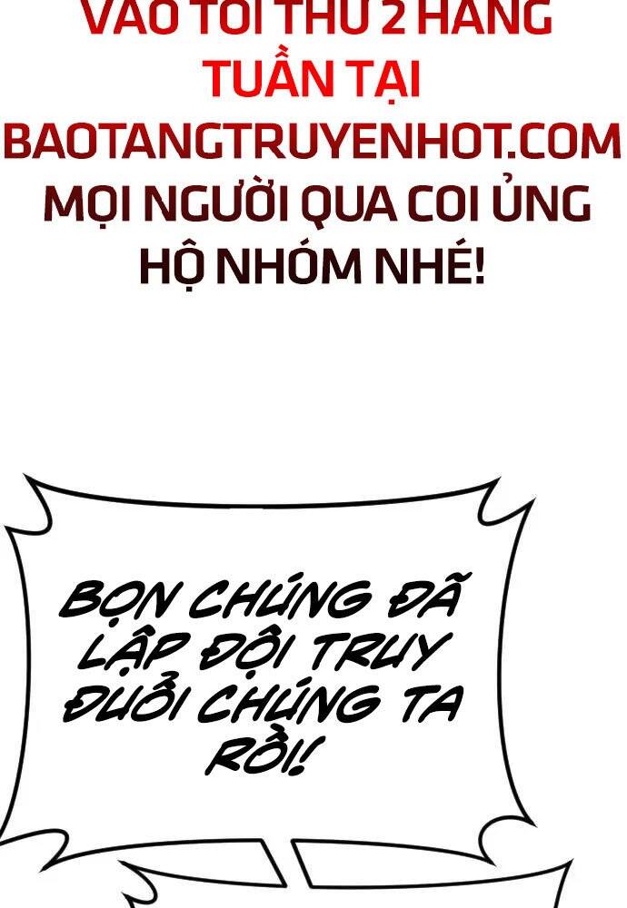 Bố Tôi Là Đặc Vụ Chapter 46 - Trang 2