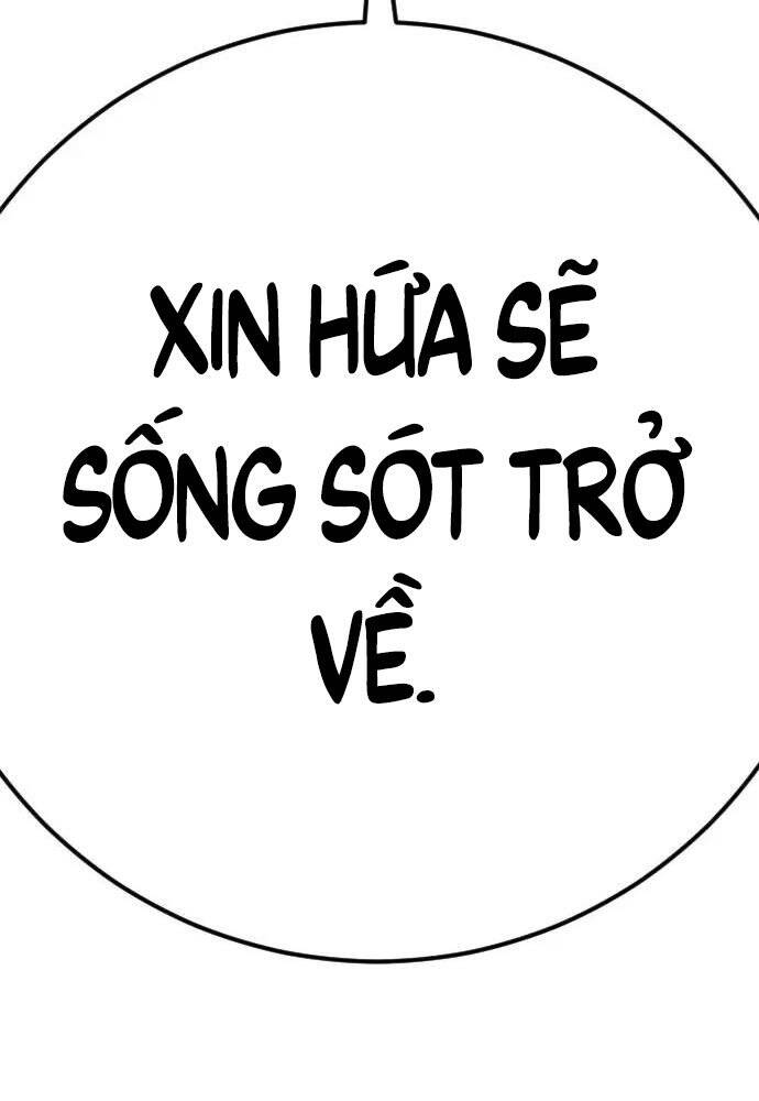 Bố Tôi Là Đặc Vụ Chapter 46 - Trang 2