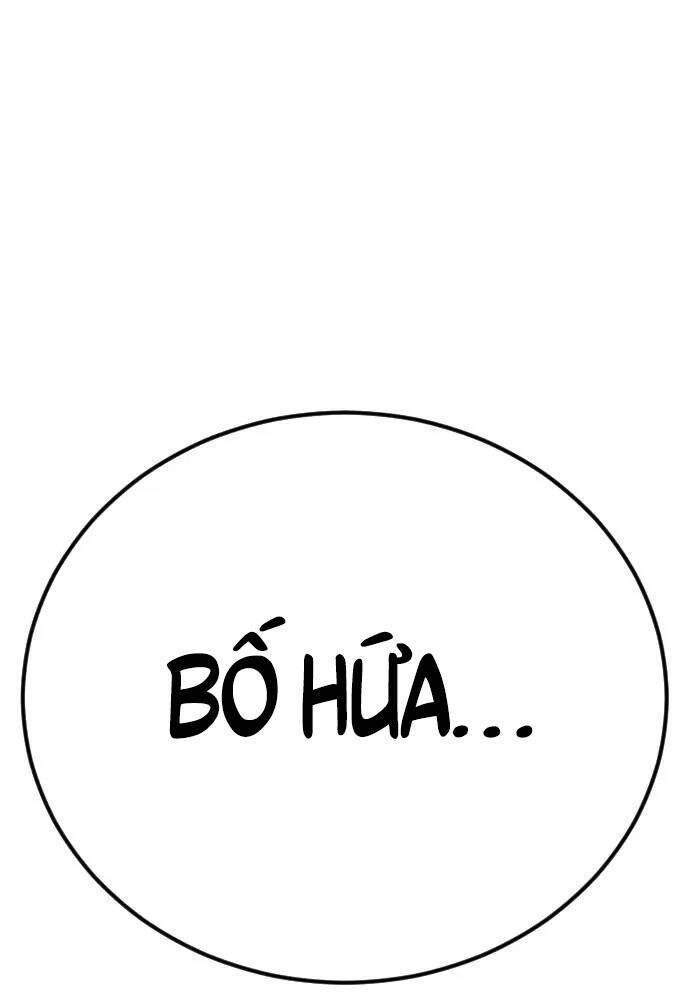 Bố Tôi Là Đặc Vụ Chapter 46 - Trang 2