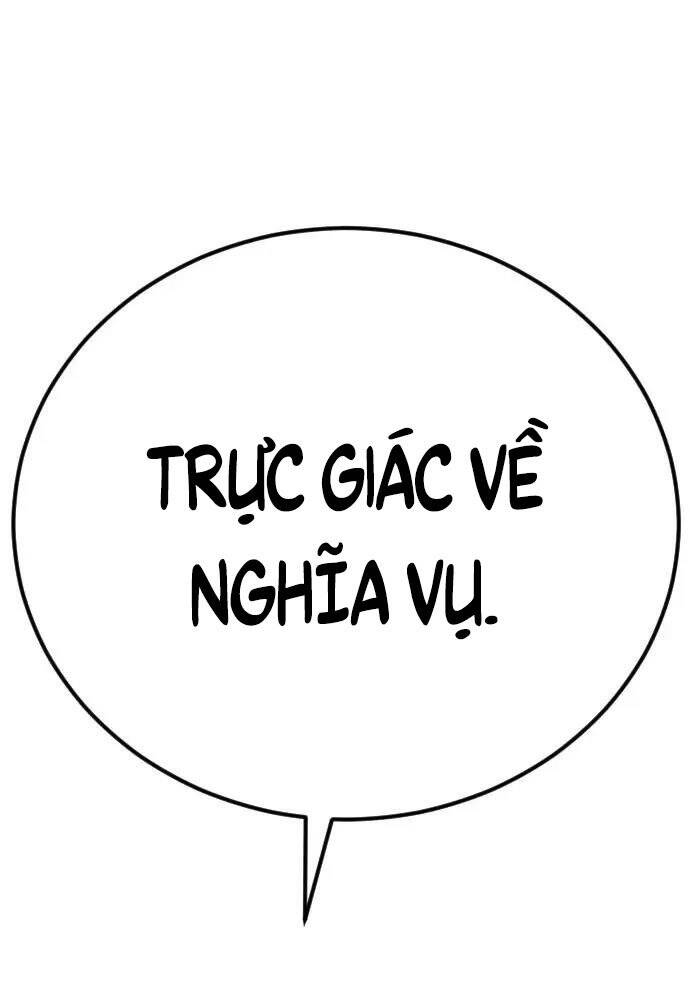 Bố Tôi Là Đặc Vụ Chapter 46 - Trang 2