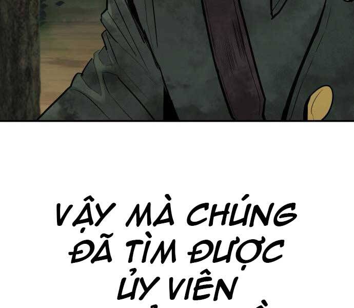 Bố Tôi Là Đặc Vụ Chapter 45.5 - Trang 2