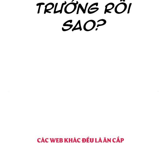 Bố Tôi Là Đặc Vụ Chapter 45.5 - Trang 2