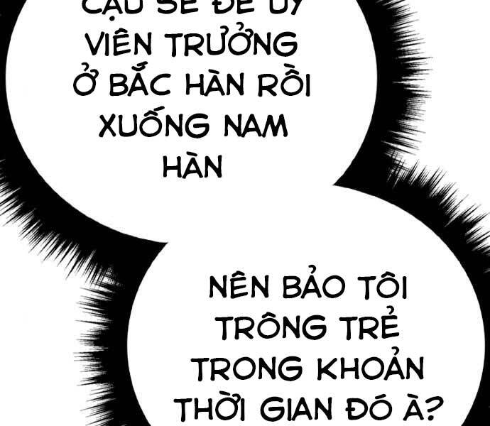 Bố Tôi Là Đặc Vụ Chapter 45.5 - Trang 2