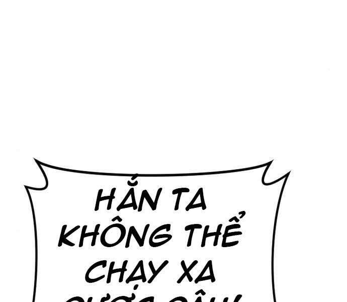 Bố Tôi Là Đặc Vụ Chapter 45.5 - Trang 2