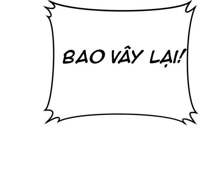 Bố Tôi Là Đặc Vụ Chapter 45.5 - Trang 2