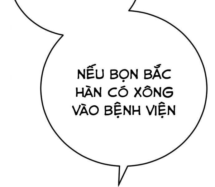 Bố Tôi Là Đặc Vụ Chapter 45.5 - Trang 2