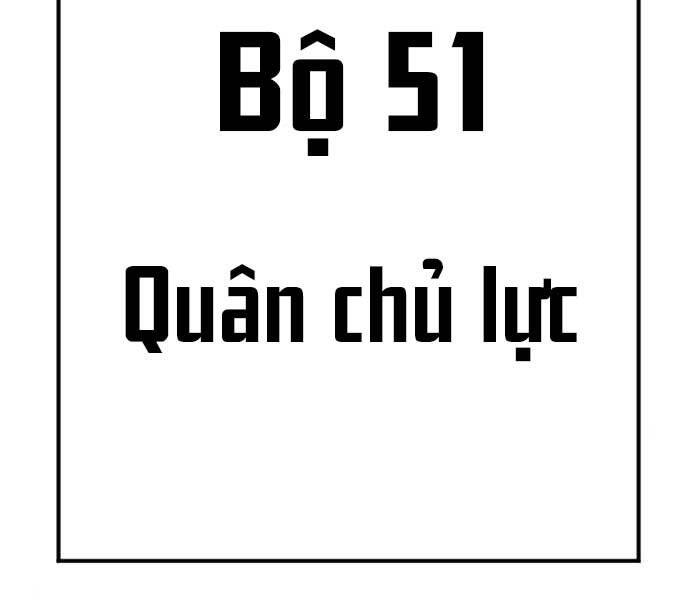 Bố Tôi Là Đặc Vụ Chapter 45.5 - Trang 2