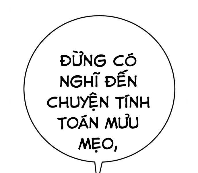 Bố Tôi Là Đặc Vụ Chapter 45.5 - Trang 2