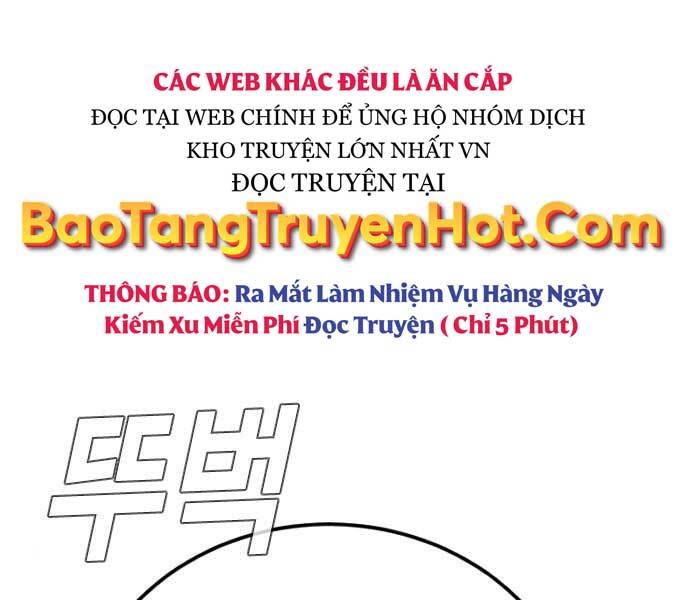 Bố Tôi Là Đặc Vụ Chapter 45.5 - Trang 2