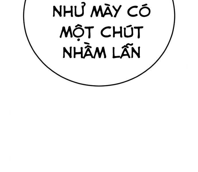 Bố Tôi Là Đặc Vụ Chapter 45.5 - Trang 2