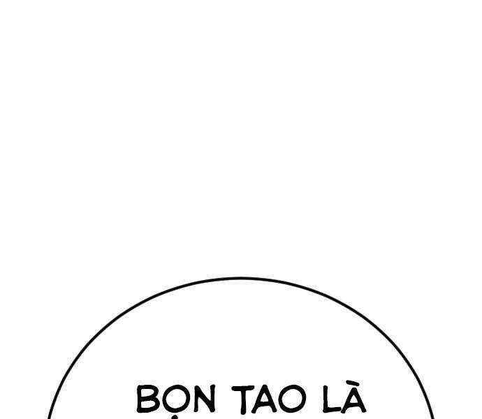 Bố Tôi Là Đặc Vụ Chapter 45.5 - Trang 2