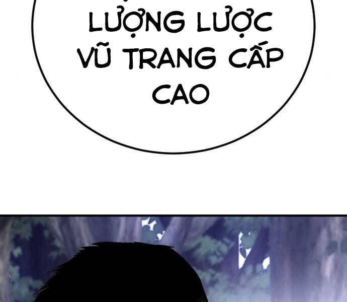 Bố Tôi Là Đặc Vụ Chapter 45.5 - Trang 2