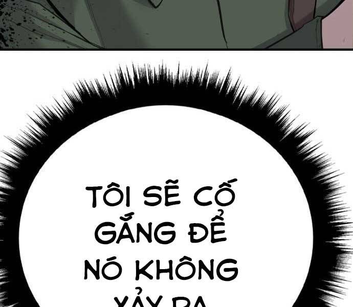 Bố Tôi Là Đặc Vụ Chapter 45.5 - Trang 2