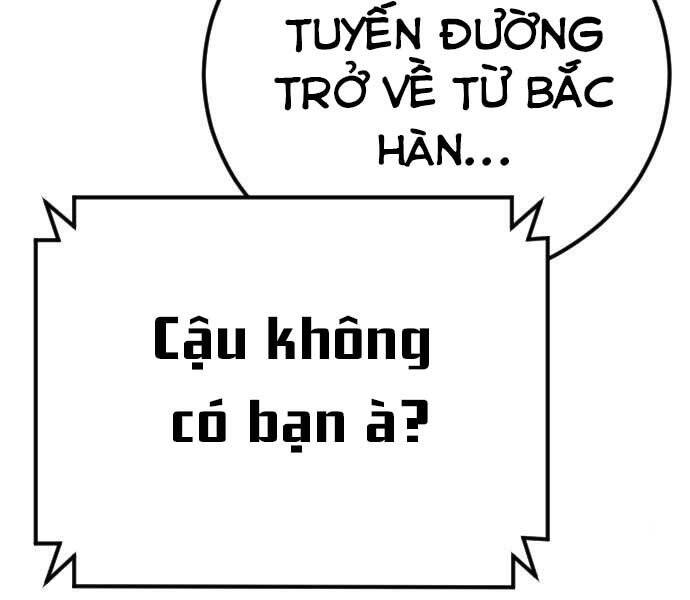 Bố Tôi Là Đặc Vụ Chapter 45.5 - Trang 2