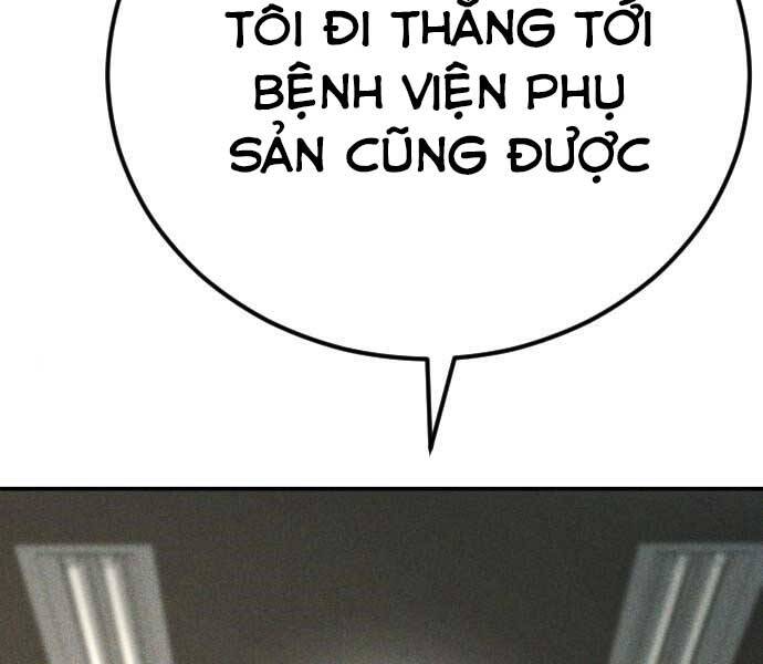 Bố Tôi Là Đặc Vụ Chapter 45.5 - Trang 2