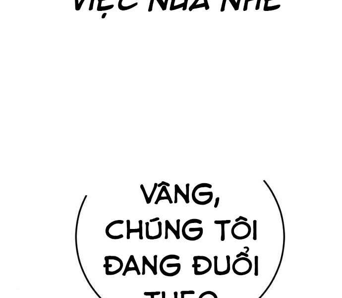 Bố Tôi Là Đặc Vụ Chapter 45.5 - Trang 2