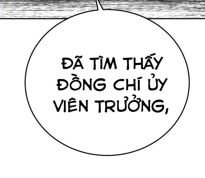 Bố Tôi Là Đặc Vụ Chapter 45.5 - Trang 2