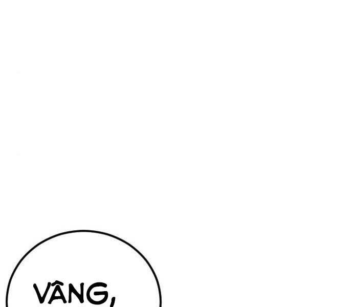 Bố Tôi Là Đặc Vụ Chapter 45.5 - Trang 2