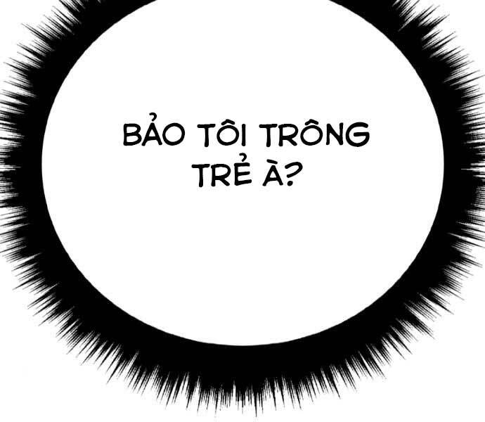 Bố Tôi Là Đặc Vụ Chapter 45.5 - Trang 2