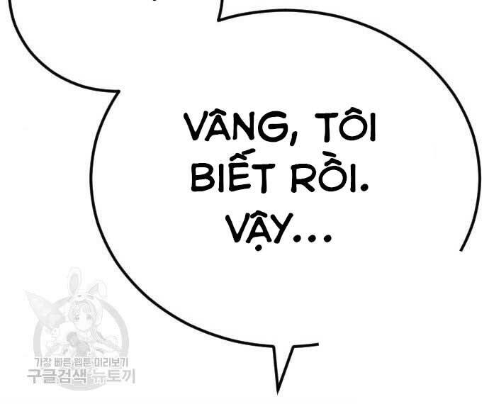 Bố Tôi Là Đặc Vụ Chapter 45.5 - Trang 2