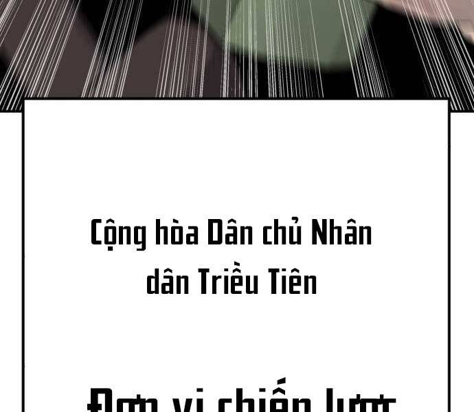 Bố Tôi Là Đặc Vụ Chapter 45.5 - Trang 2