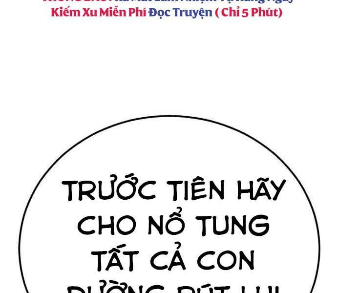 Bố Tôi Là Đặc Vụ Chapter 45.5 - Trang 2