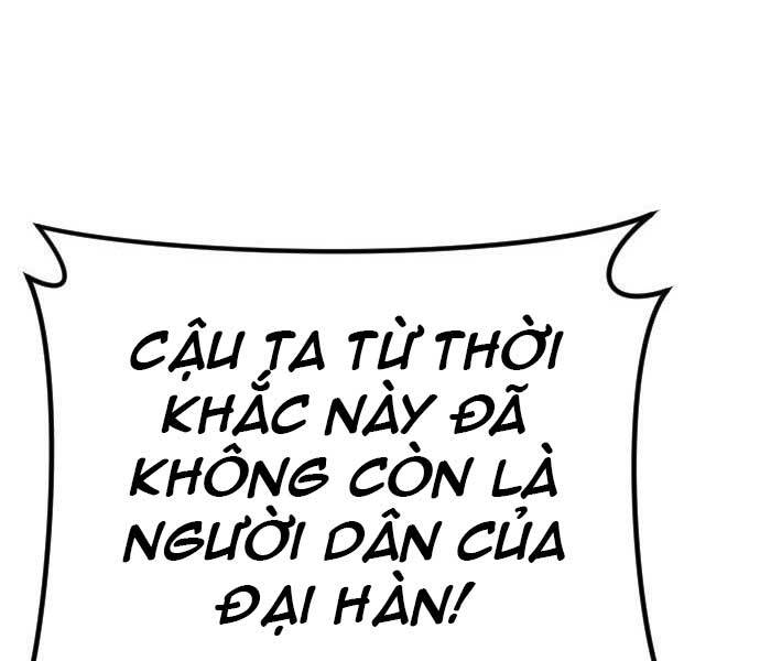 Bố Tôi Là Đặc Vụ Chapter 45 - Trang 2