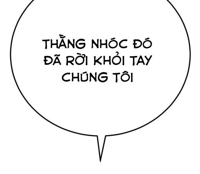 Bố Tôi Là Đặc Vụ Chapter 45 - Trang 2