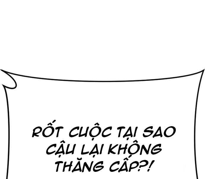 Bố Tôi Là Đặc Vụ Chapter 45 - Trang 2