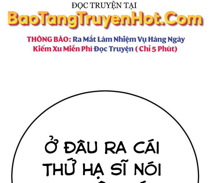 Bố Tôi Là Đặc Vụ Chapter 45 - Trang 2