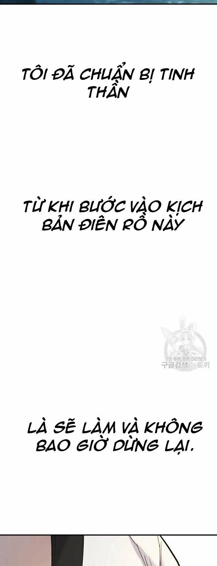 Bố Tôi Là Đặc Vụ Chapter 44.5 - Trang 2