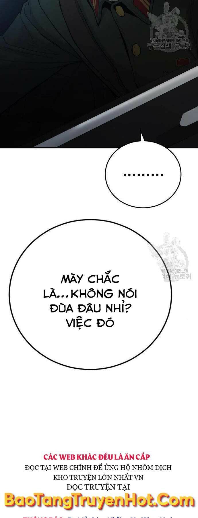 Bố Tôi Là Đặc Vụ Chapter 44.5 - Trang 2