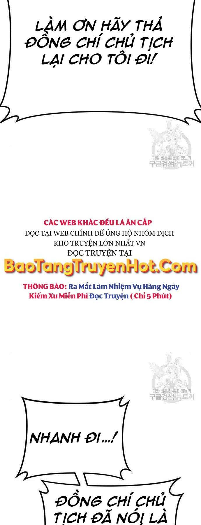 Bố Tôi Là Đặc Vụ Chapter 44.5 - Trang 2