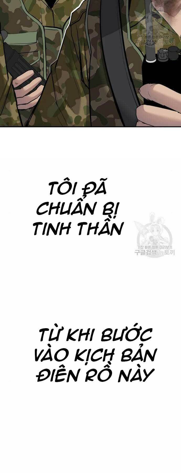 Bố Tôi Là Đặc Vụ Chapter 44.5 - Trang 2