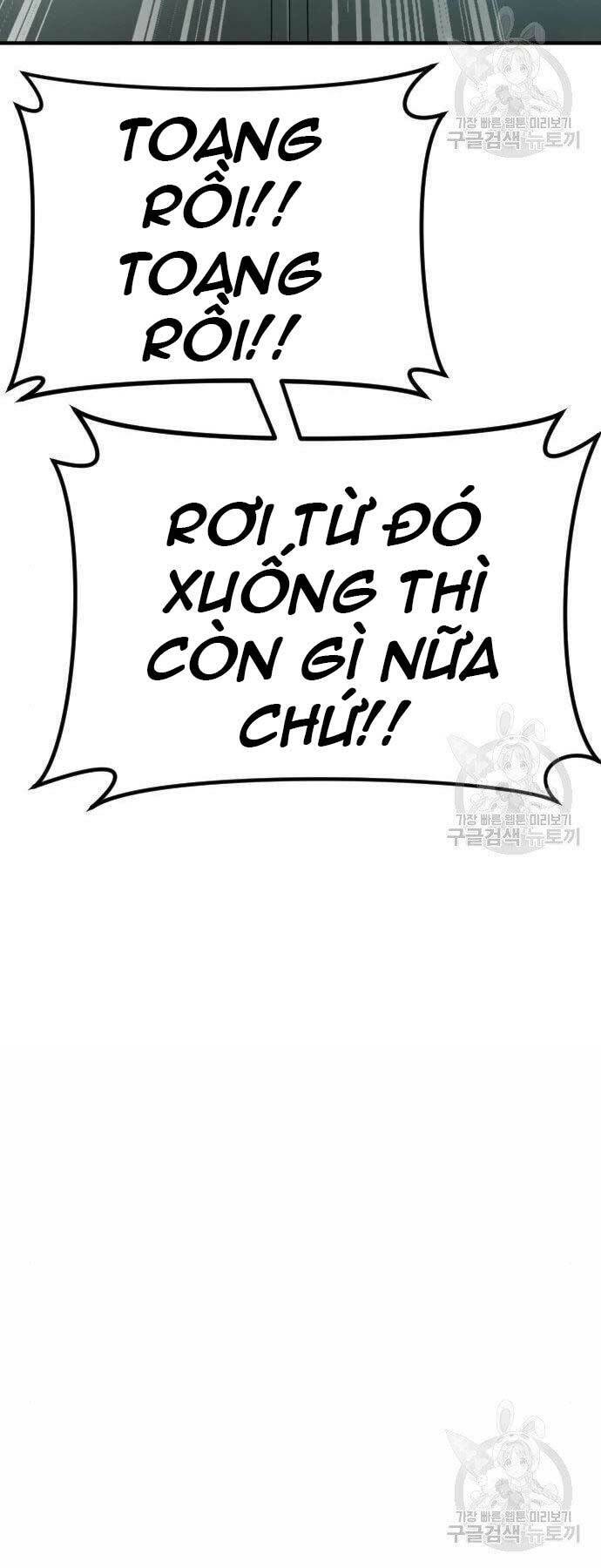 Bố Tôi Là Đặc Vụ Chapter 44.5 - Trang 2