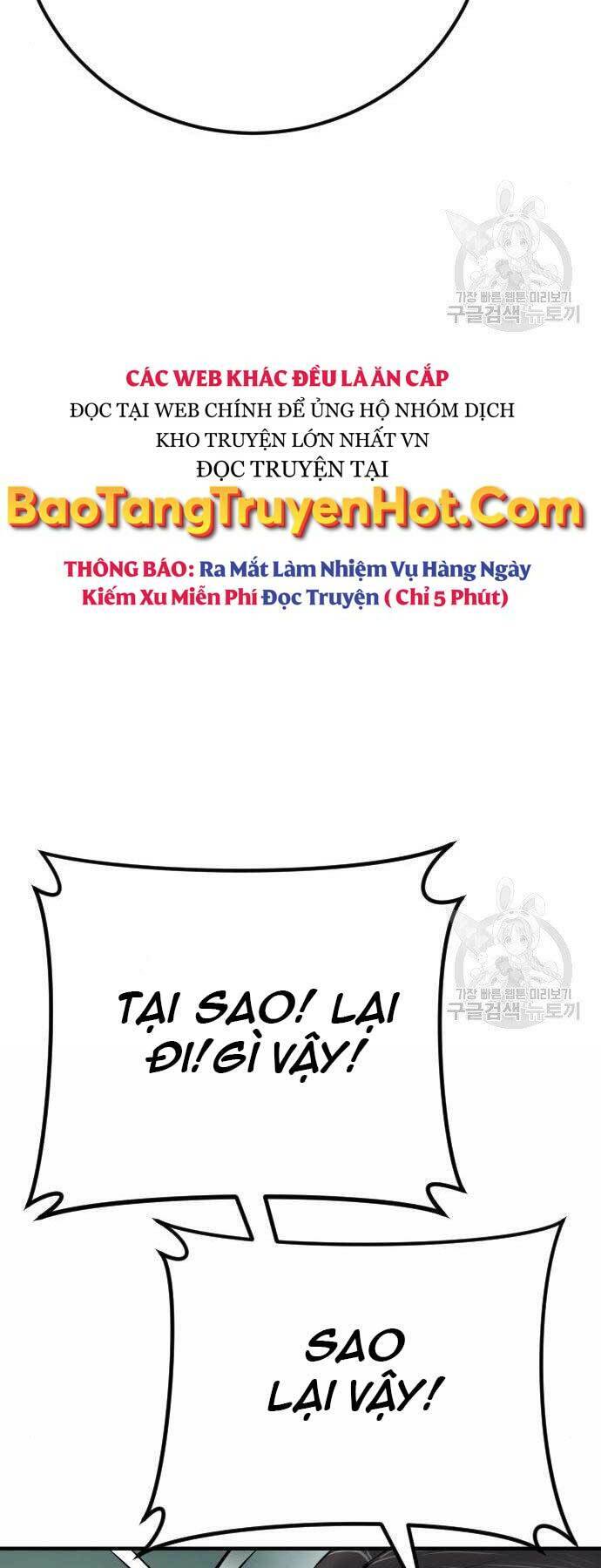 Bố Tôi Là Đặc Vụ Chapter 44.5 - Trang 2